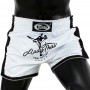 Fairtex BS1707 Шорты Тайский Бокс "Slim" Muay Thai Белые